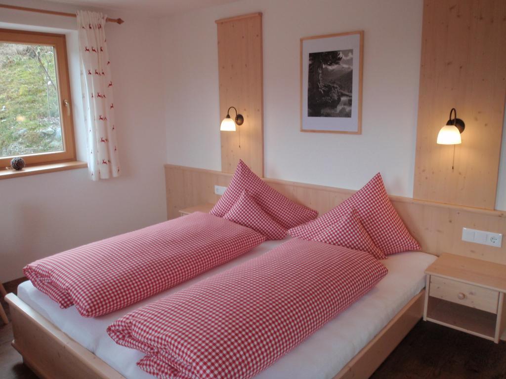 Landhaus Alpenjaeger Hainzenberg Room photo